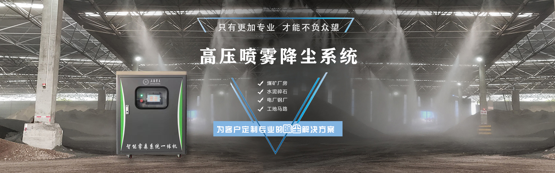 金年会金字招牌信誉至上