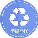 金年会金字招牌信誉至上